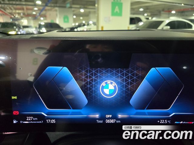 BMW 5-Series 520i