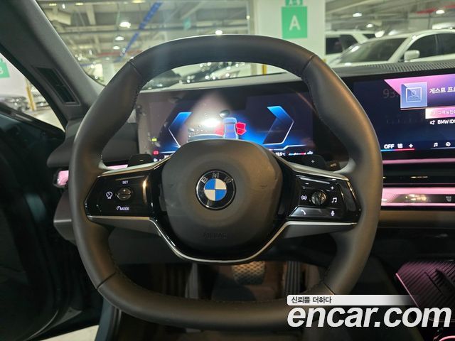 BMW 5-Series 520i
