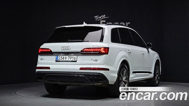 Audi Q7 50 TDI Quattro Premium