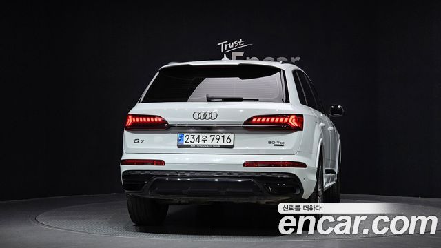 Audi Q7 50 TDI Quattro Premium