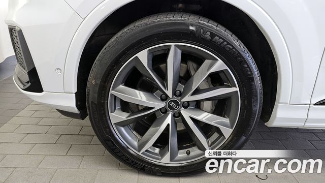 Audi Q7 50 TDI Quattro Premium