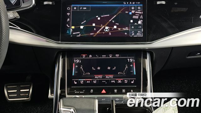 Audi Q7 50 TDI Quattro Premium