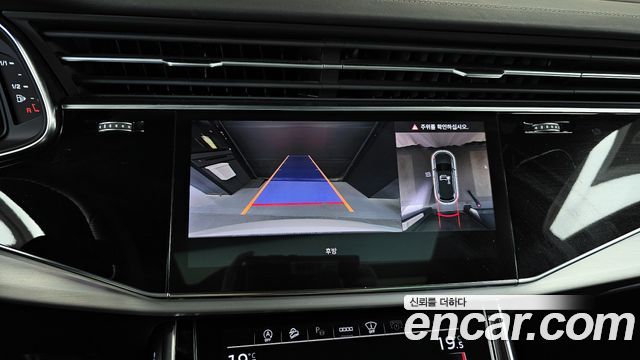 Audi Q7 50 TDI Quattro Premium