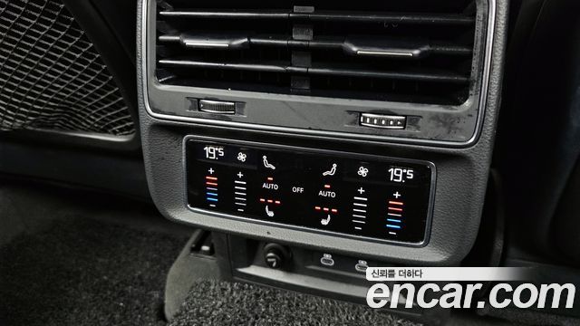 Audi Q7 50 TDI Quattro Premium