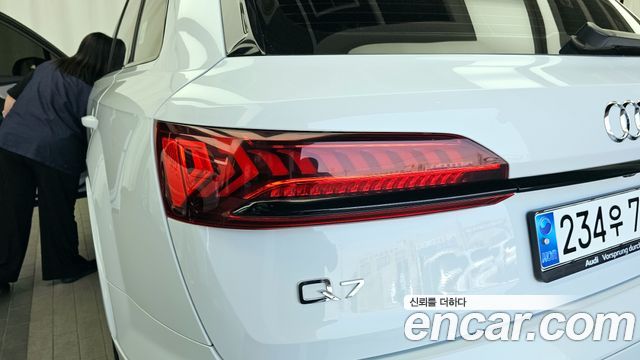Audi Q7 50 TDI Quattro Premium