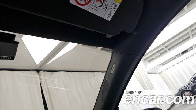Audi Q7 50 TDI Quattro Premium