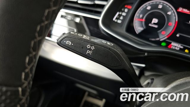 Audi Q7 50 TDI Quattro Premium