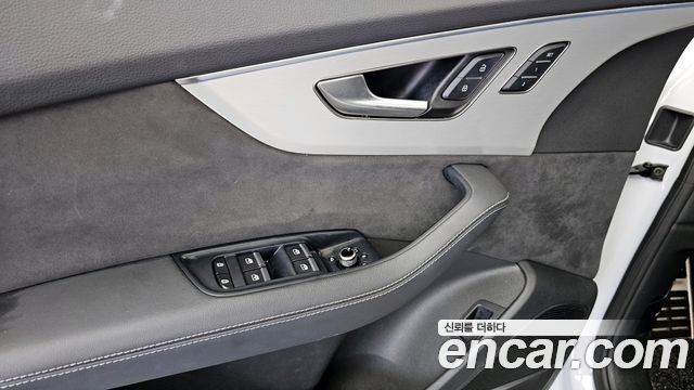 Audi Q7 50 TDI Quattro Premium