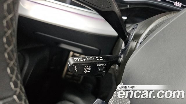 Audi Q7 50 TDI Quattro Premium