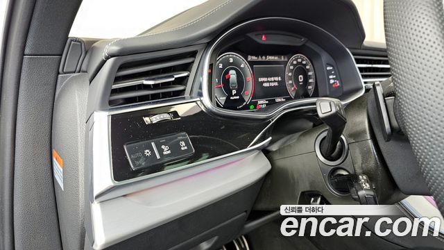 Audi Q7 50 TDI Quattro Premium