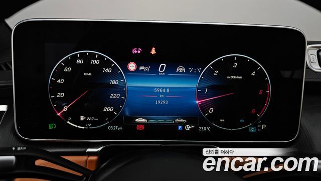 Mercedes-Benz S-Class S450 d 4MATIC AMG Line