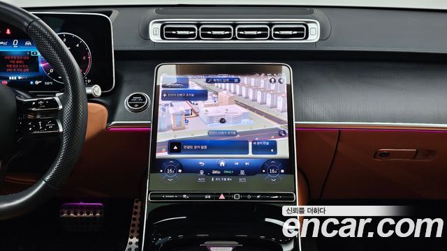 Mercedes-Benz S-Class S450 d 4MATIC AMG Line