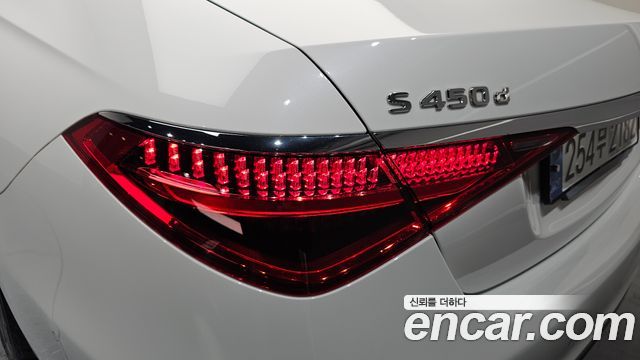 Mercedes-Benz S-Class S450 d 4MATIC AMG Line