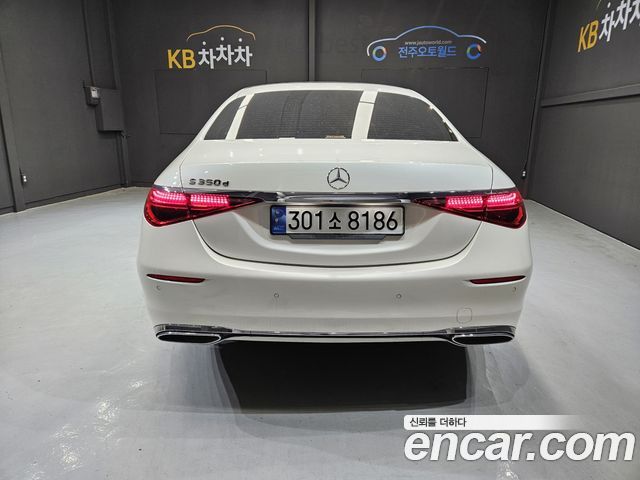 Mercedes-Benz S-Class S350 d