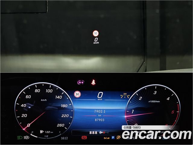 Mercedes-Benz S-Class S350 d