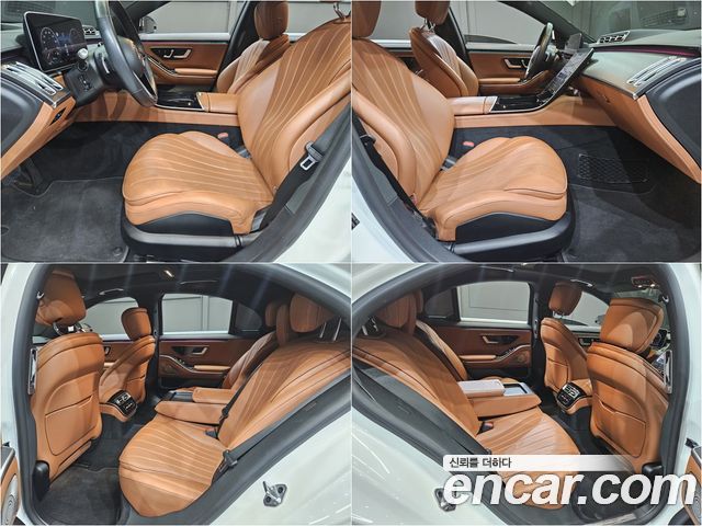 Mercedes-Benz S-Class S350 d