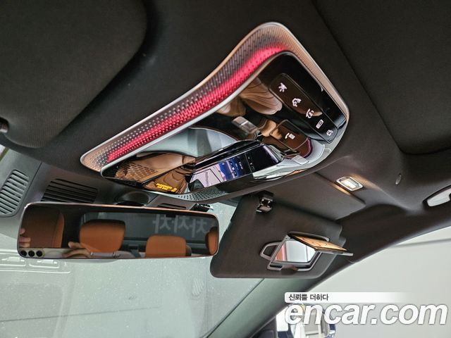 Mercedes-Benz S-Class S350 d