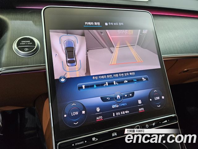 Mercedes-Benz S-Class S350 d