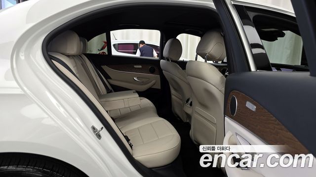 Mercedes-Benz E-Class E250 Exclusive