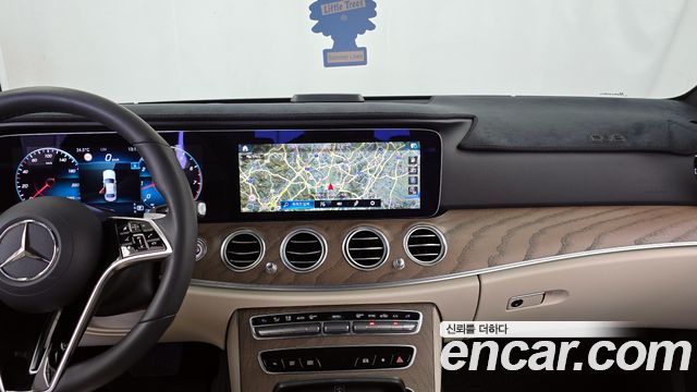 Mercedes-Benz E-Class E250 Exclusive