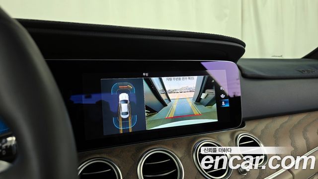 Mercedes-Benz E-Class E250 Exclusive