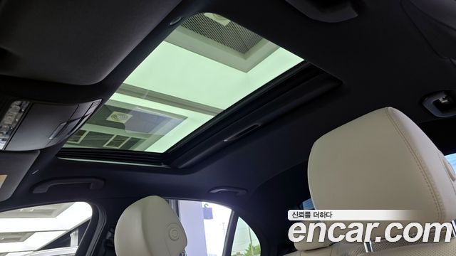 Mercedes-Benz E-Class E250 Exclusive