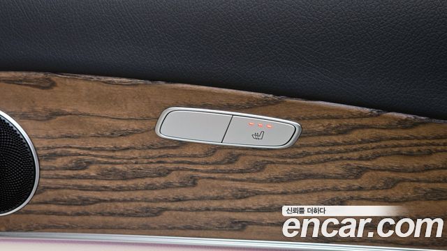 Mercedes-Benz E-Class E250 Exclusive
