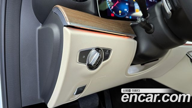 Mercedes-Benz E-Class E250 Exclusive