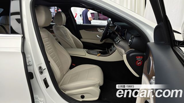 Mercedes-Benz E-Class E250 Exclusive