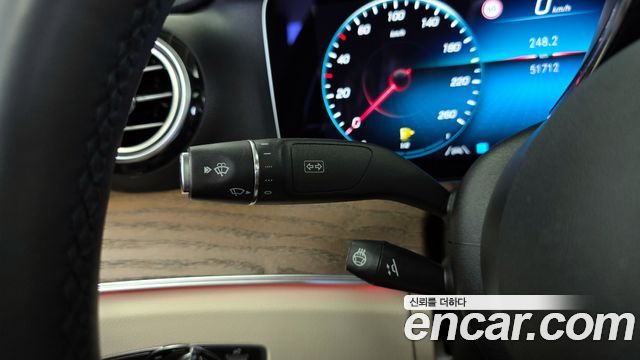 Mercedes-Benz E-Class E250 Exclusive