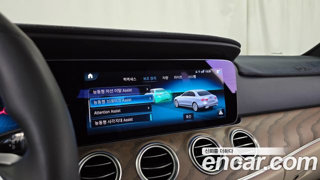Mercedes-Benz E-Class E250 Exclusive