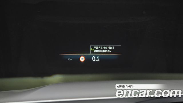 BMW 5-Series 530i xDrive M Sport