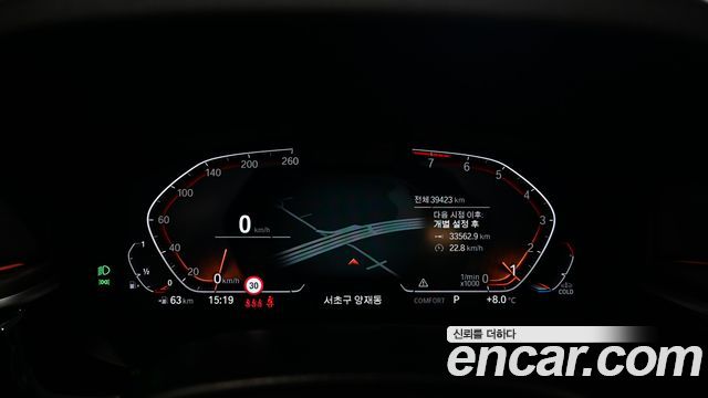 BMW Gran Turismo 630i xDrive Luxury