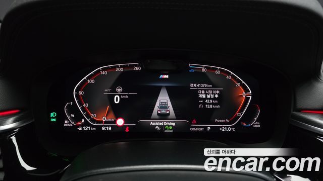 BMW 5-Series 523d M Sport