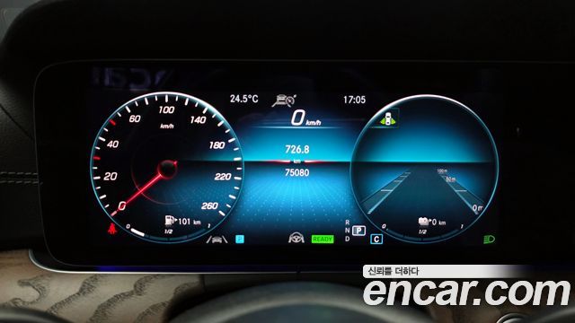 Mercedes-Benz E-Class E300e 4MATIC Exclusive