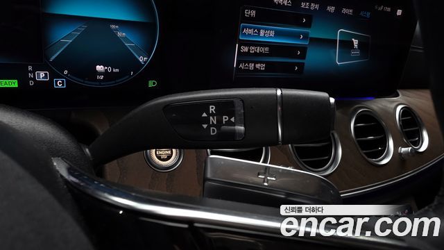 Mercedes-Benz E-Class E300e 4MATIC Exclusive