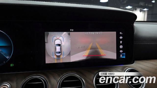 Mercedes-Benz E-Class E300e 4MATIC Exclusive