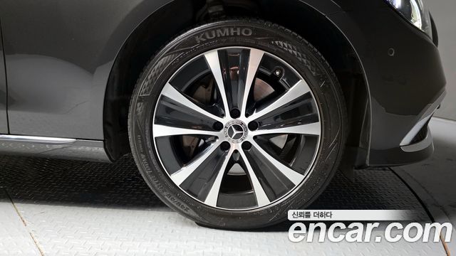 Mercedes-Benz E-Class E300e 4MATIC Exclusive