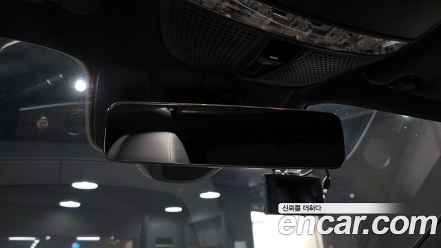 Mercedes-Benz E-Class E300e 4MATIC Exclusive