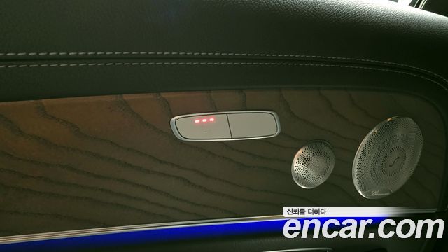 Mercedes-Benz E-Class E300e 4MATIC Exclusive