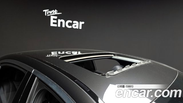 Mercedes-Benz E-Class E300e 4MATIC Exclusive