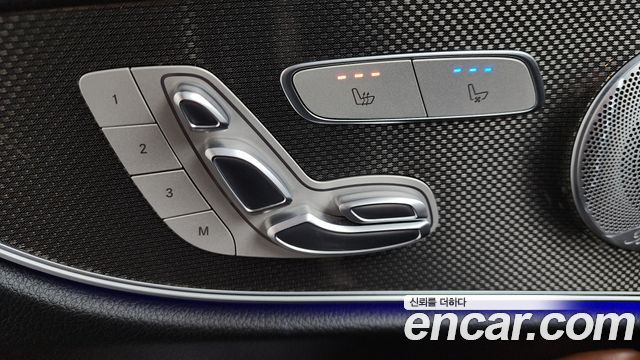 Mercedes-Benz E-Class E53 AMG 4MATIC+ Coupe
