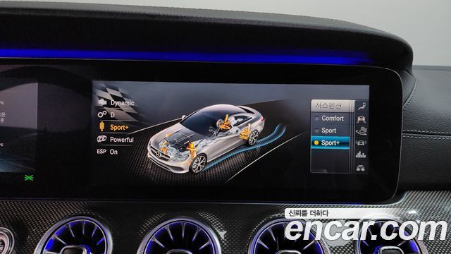 Mercedes-Benz E-Class E53 AMG 4MATIC+ Coupe