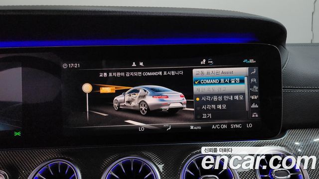 Mercedes-Benz E-Class E53 AMG 4MATIC+ Coupe