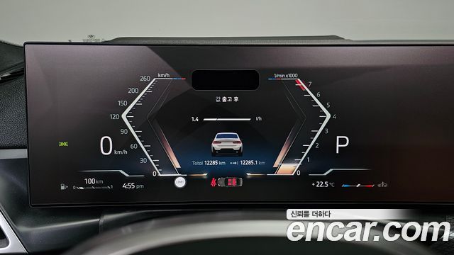 BMW 3-Series 320i M Sport