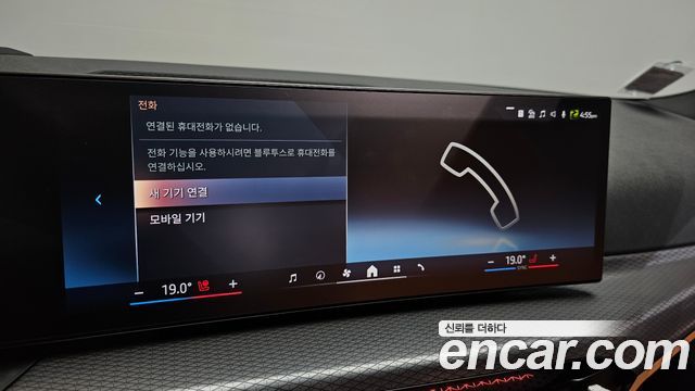 BMW 3-Series 320i M Sport