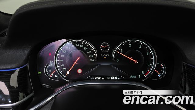 BMW 7-Series 730Ld xDrive M Sport