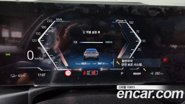 BMW i4 eDrive40 M Sports Pro