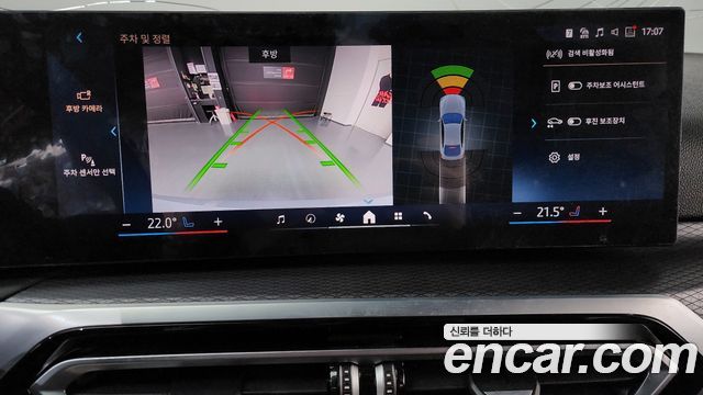 BMW i4 eDrive40 M Sports Pro