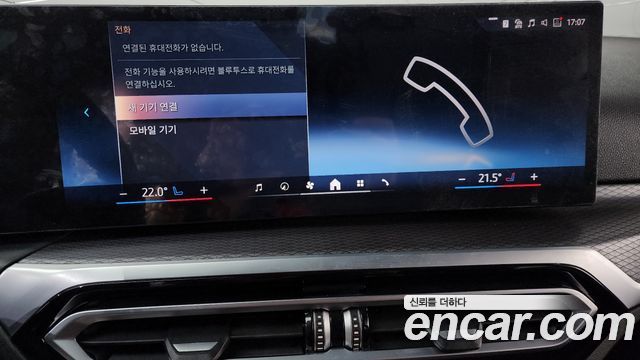 BMW i4 eDrive40 M Sports Pro